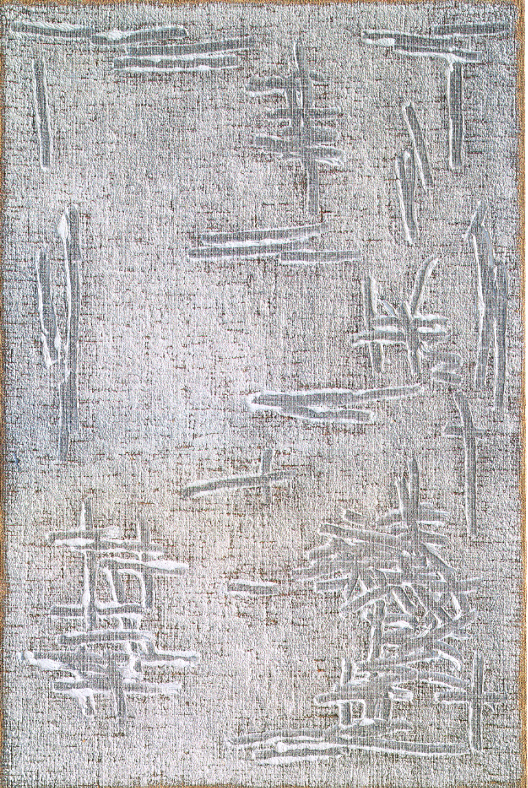 Stone_Random1_167.jpg